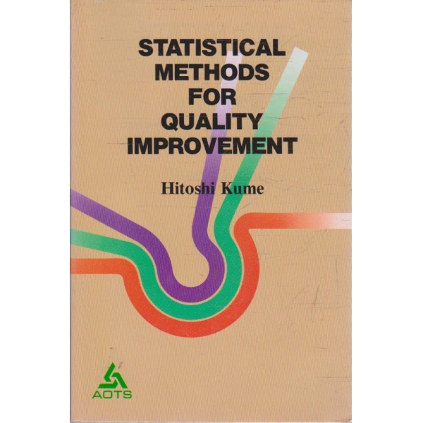 Statistic methods for quality improvements