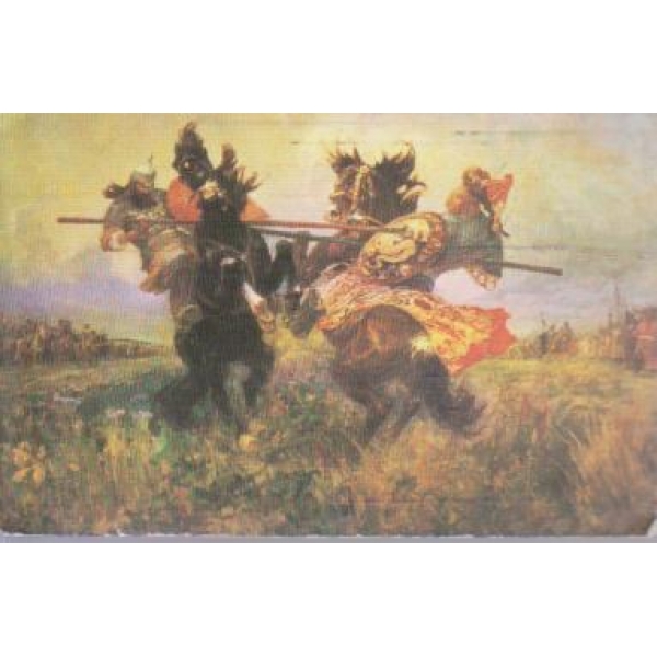 Поединок на Куликовом поле