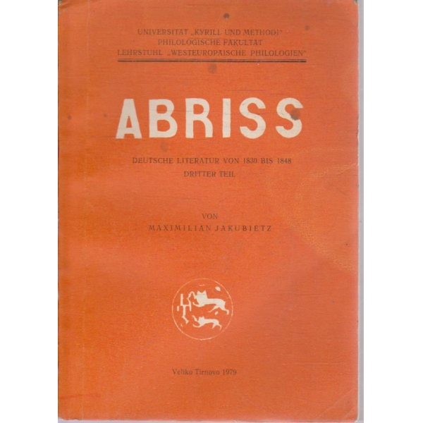 Abriss - deutsche literatur von 1830 bis 1848