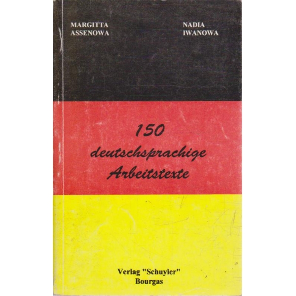 150 deutschsprchige Arbeitstexte