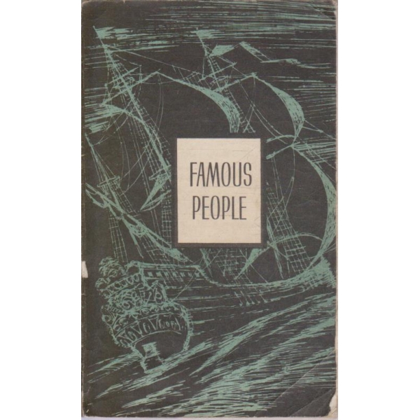 Famous people