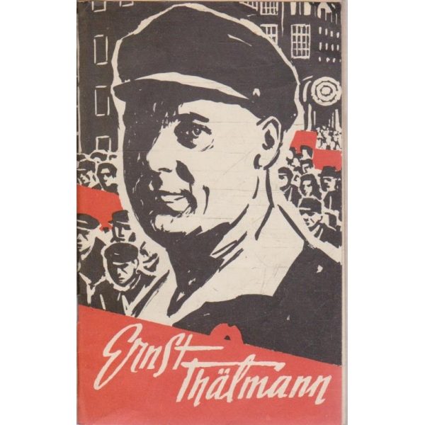 Ернст Тельман