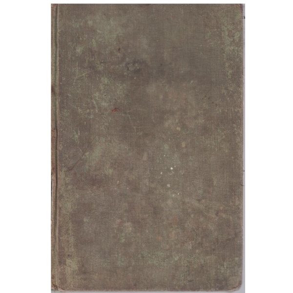 Сборникъ "Сцена" - книга 1-3