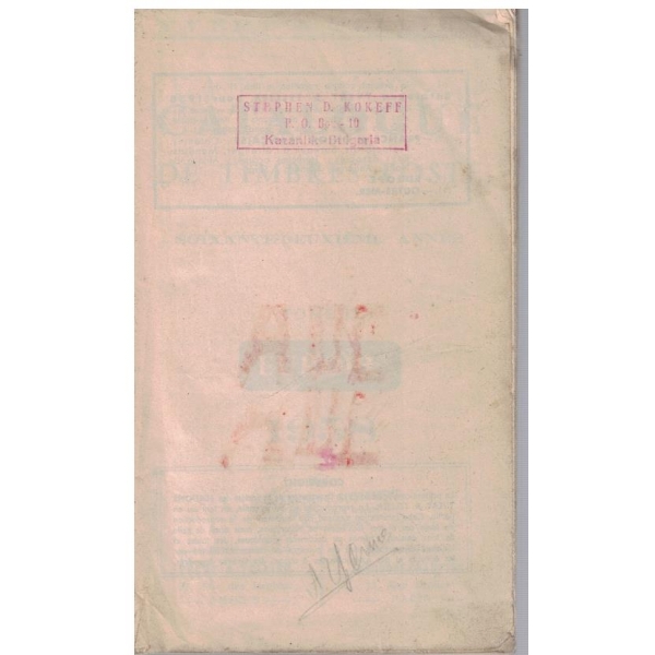 Catalogue de timbres-poste soixante-deuxieme annee - tome 2