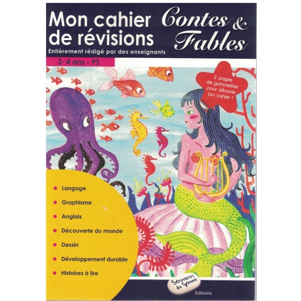 Mon cahier de revisions