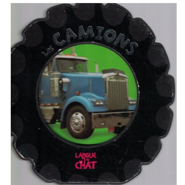 Les camoins