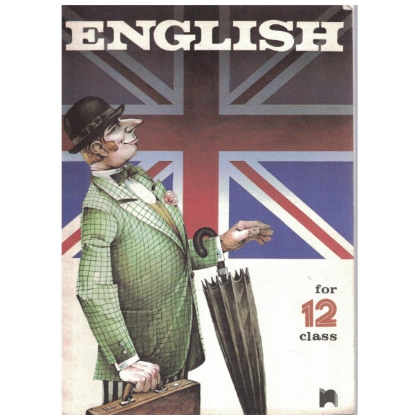 English for the 12 class