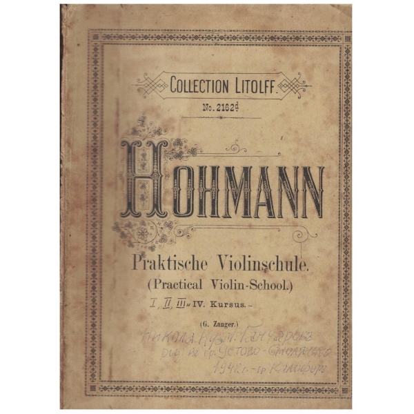 Praktische violinschule