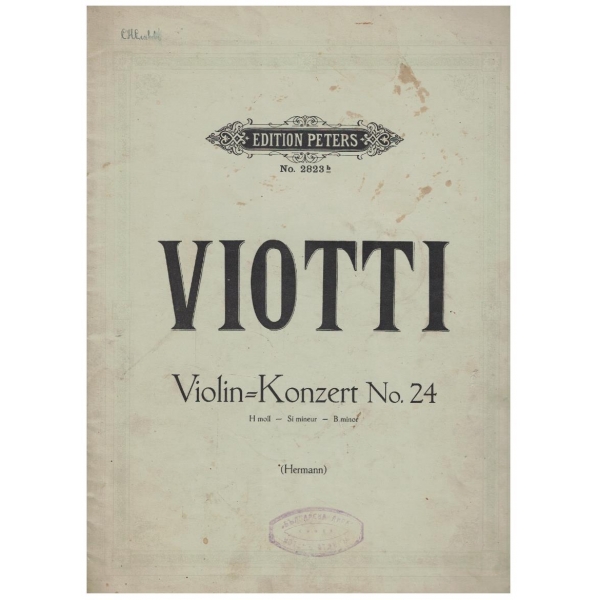 Violin=Konzert №24