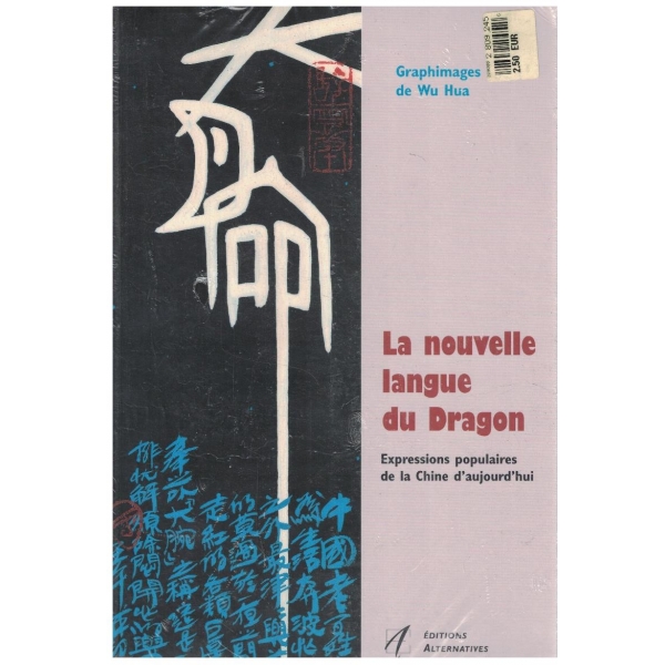 La nouvelle langue du Dragon
