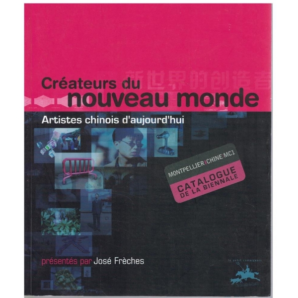 Createurs du nouveau monde