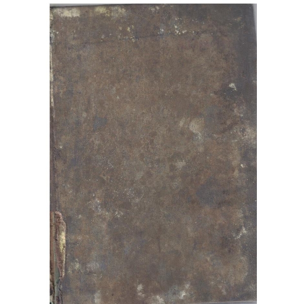 Житно зърно бр.1/1925 -2
