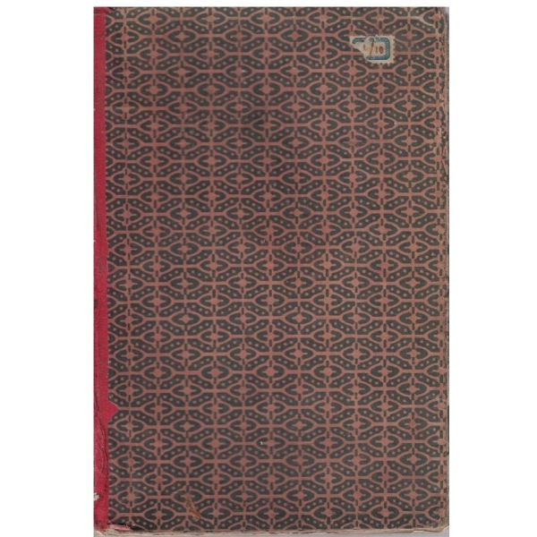 Ново време кн.1/1912 до бр.14/1914