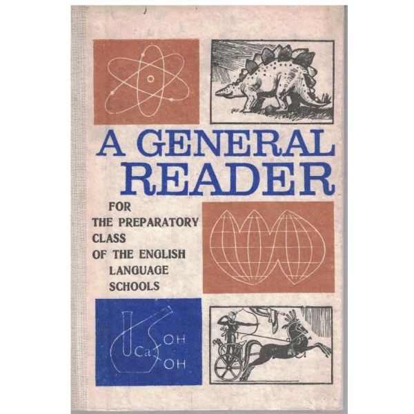 A general reader for preparatory class