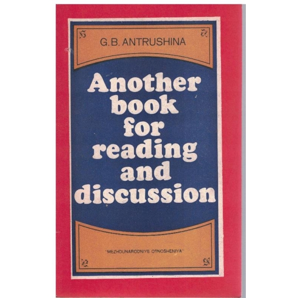 Another book for reading and discussion