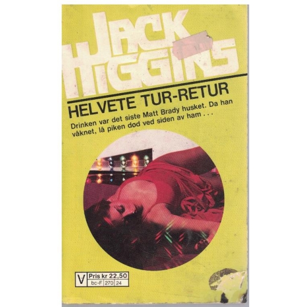 Helvete tur-retur