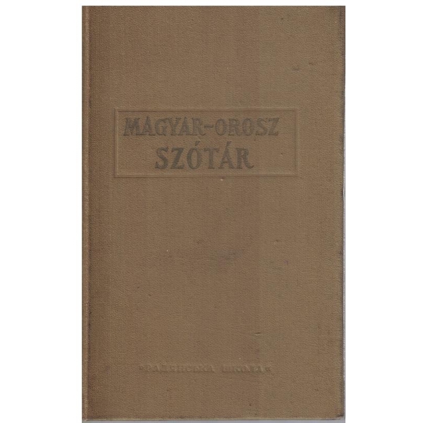 Magyar-Orosz szotar