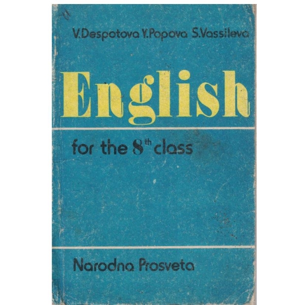 English for the 8th class