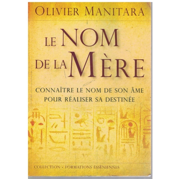 Le nom de la Mere