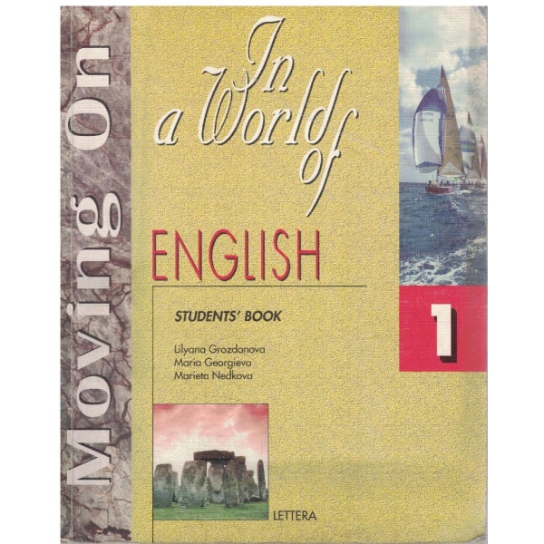 In world of english