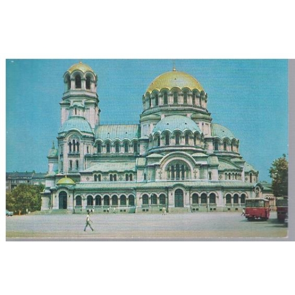 София - Храм-памятник Алексанра Невского