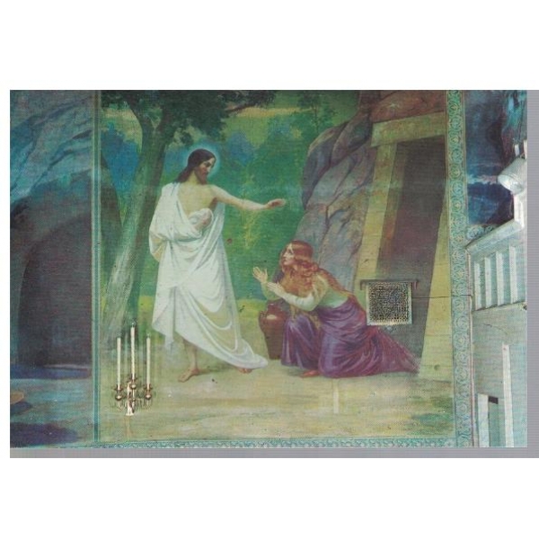 София Храм-паметникът "Александър Невски" - "Христос и Мария Магдалена"