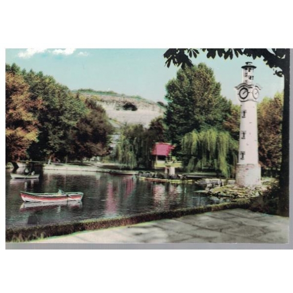 Плевен - парк "Кайлъка"