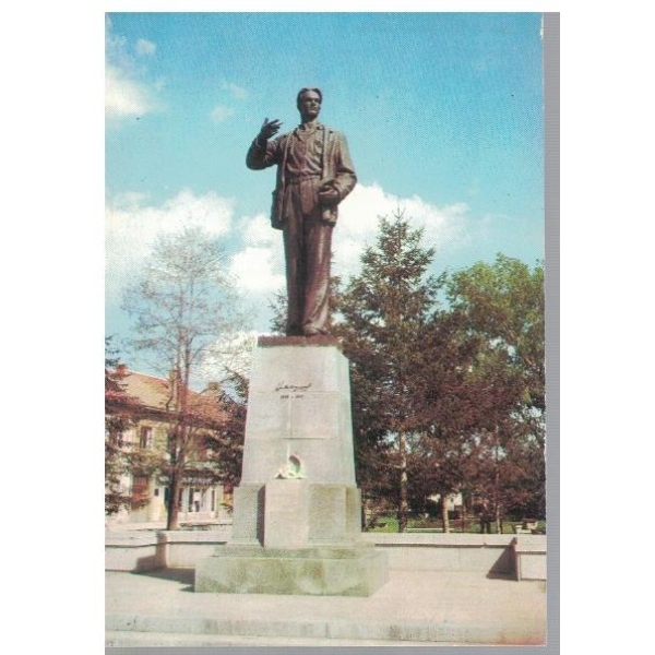 Банско - паметникът на Н. Й. Вапцаров