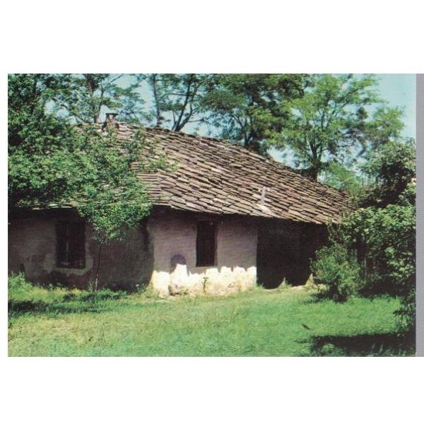 Къкринското ханче