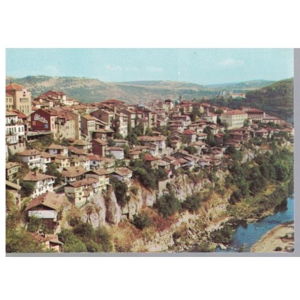 Велико Търново