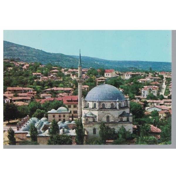 Шумен