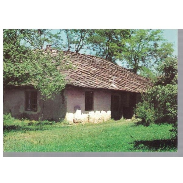Къкринското ханче