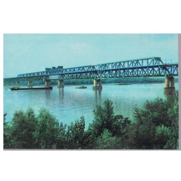 Русе - мостът на дружбата