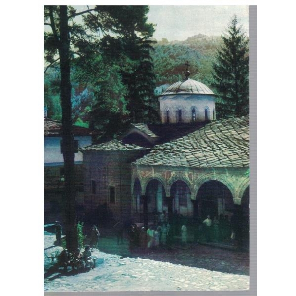 Троянски манастир