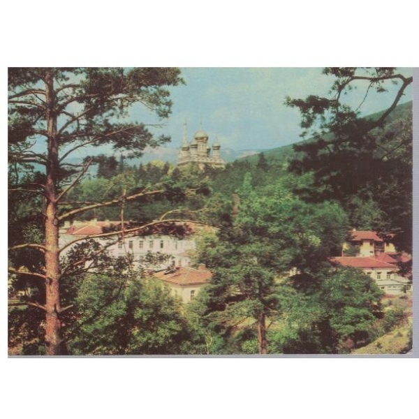 Храм-паметник "Шипка"