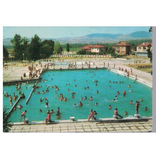 Село Баня, Пловдивско - плажът