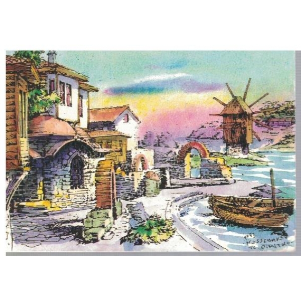 България, гр.Несебър - стария град