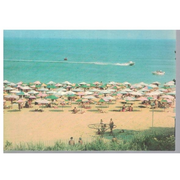 Златни пясъци - плажът
