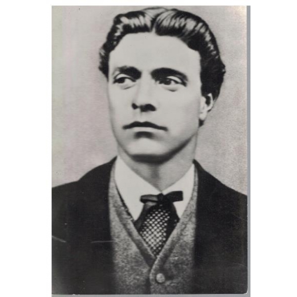 Васил Левски (1837-1873)