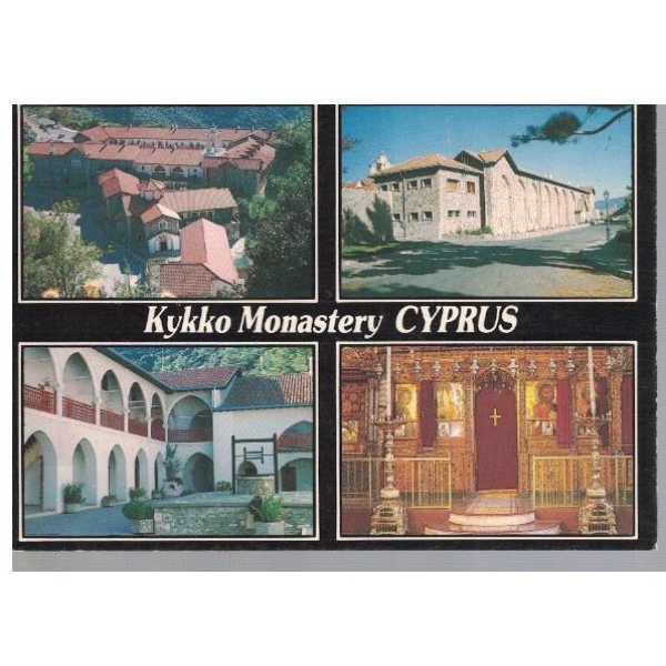 Kykko Monastery Cyprus