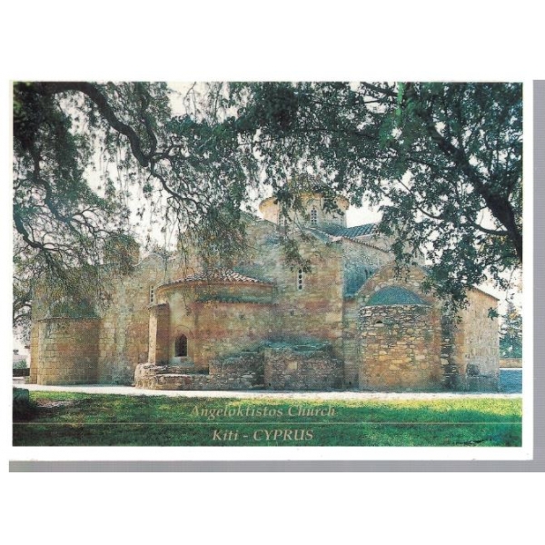 Angeloktistos Church