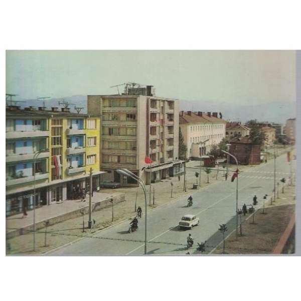 Благоевград - бул. "Н.Й.Вапцаров"