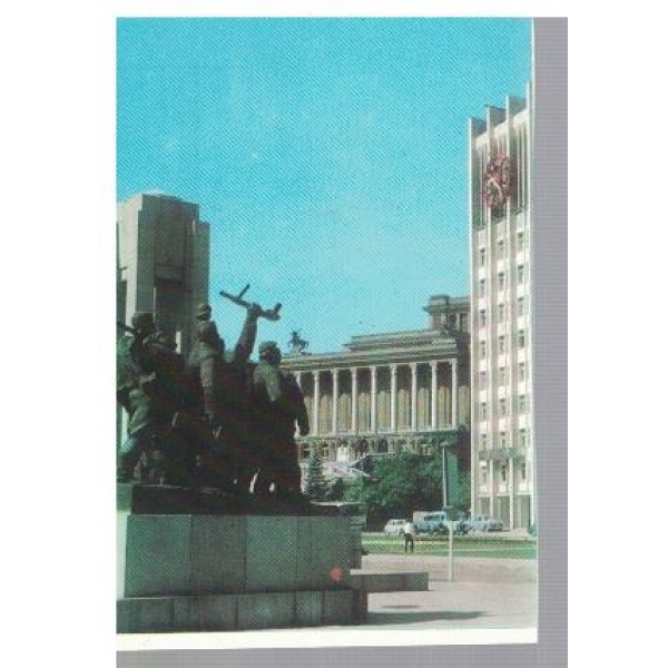 Габрово - центърът