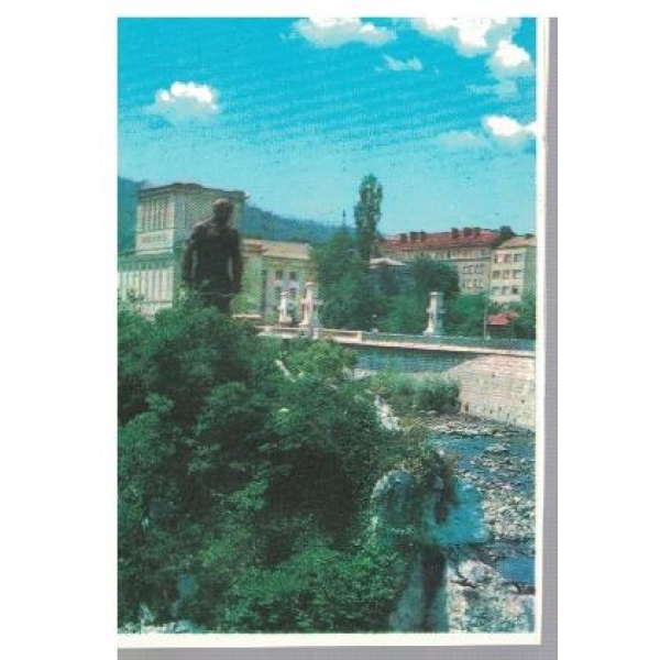 Габрово