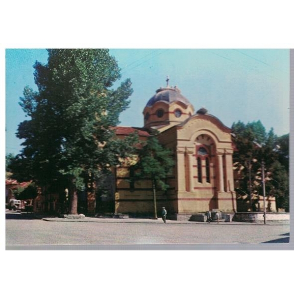 Батак - Катедралата