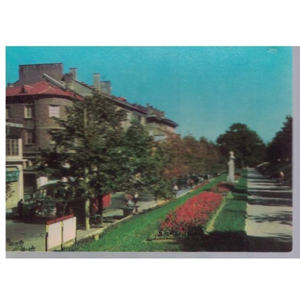 Шумен - изглед