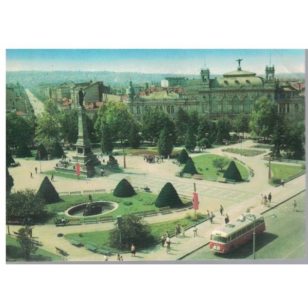 Русе - Паметникът на свободата и Народния театър