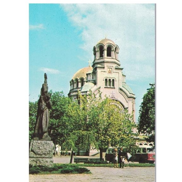 София Храм-паметникът "Александър Невски"