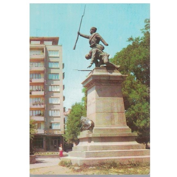 Плевен - Паметникът на загиналите бойци в Балканската война, 1912 г.