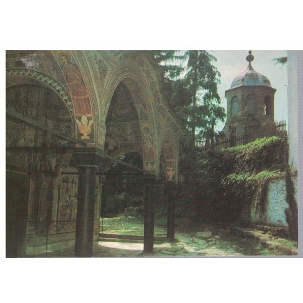 Троянски манастир